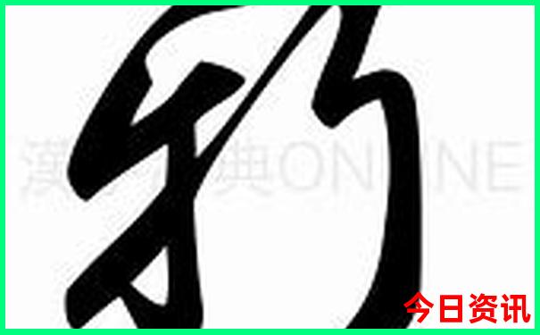 恩平一日游必去景点